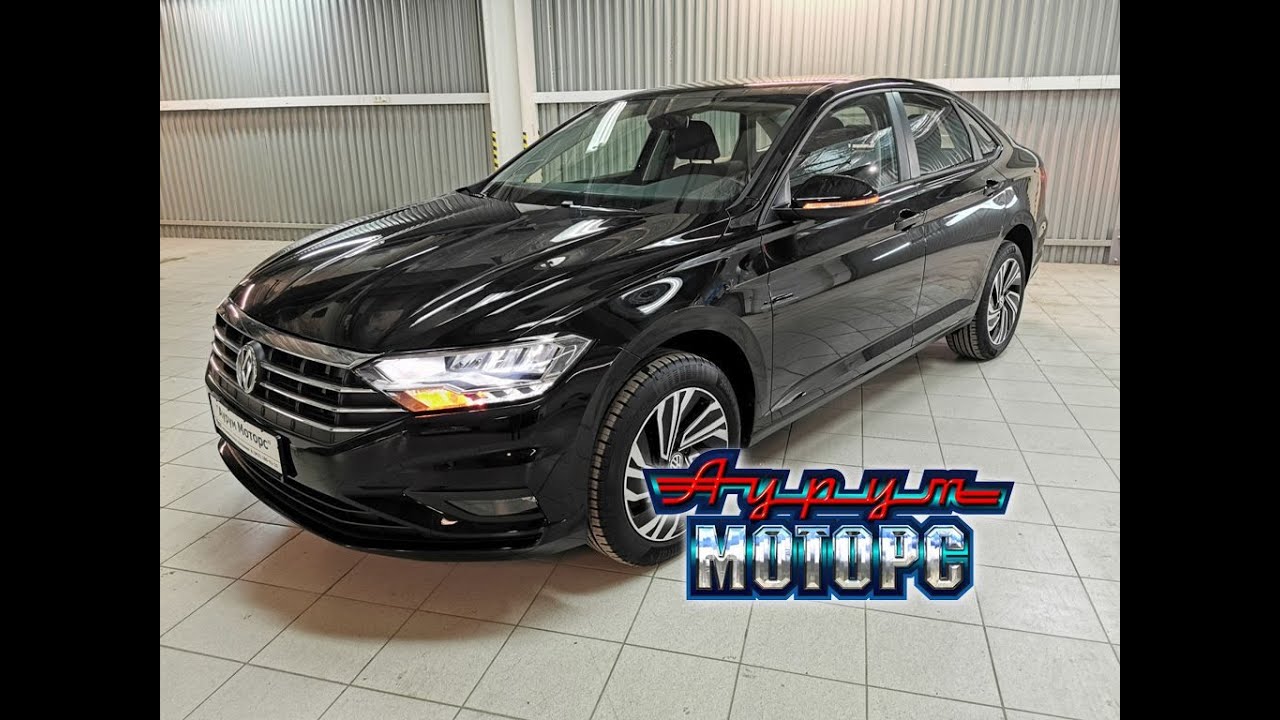 Новый Фольксваген Джетта - Респект (110 л.с.) автомат за 1.607.000