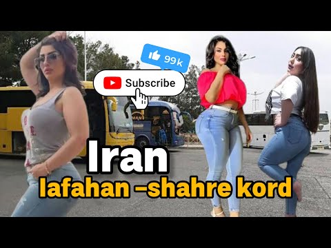 با من قدم بزن پایانه و اتوبوس زاینده رود اصفهان سفر به شهرکرد کیفیت 4