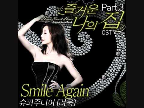 려욱 (+) smile again