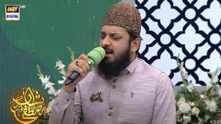Huzoor Aagaye Hein Huzoor Aagaye Hein  Naat  Zohaib Ashrafi  12rabiulawwal  shanemustafa