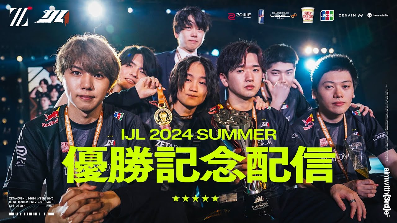 PR+　優勝　上位賞　セット　命を懸けた冒険 グレイ Z/X（ゼクス）公式アカウント on X: 