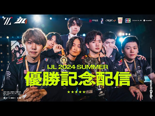 第五人格 2024年夏季IJL 特典 缶バッジ イタカ 第五人格 2024年夏季IJL 特典 缶バッジ イタカ