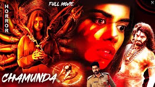 CHAMUNDA - Full Hindi Dubbed Horror Movie | Tamannaah | South Indian Blockbuster | Horror Movie