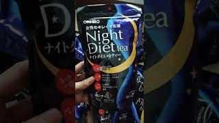 okedealya orihiro night diet tea