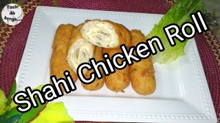 Download lagu Chicken Shahi Roll@Taste Ab Ayega | chicken cheese roll recipe(Ramadan Special)