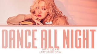 Ros Dance All Night S color Coded S