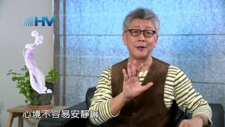 20141209恩典365 - QT 每日親近神--聆聽01 : 在內室當中與主單獨面對面