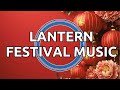 Chinese New Year Festival - Background music by AOGANI