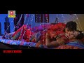 Bhojpuri new hot sexy Suhagrat video song Amrapali💔💔