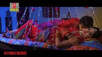 Bhojpuri new hot sexy Suhagrat video song Amrapali💔💔