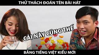 THI ĂN KẸO THỐI BẠN CÓ DÁM KHÔNG