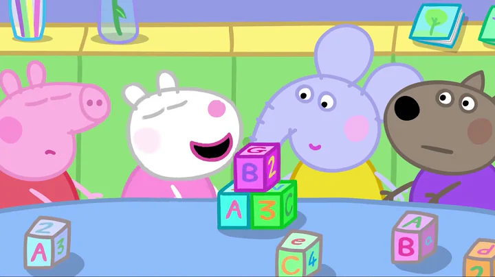 Peppa Pig 粉红猪小妹 第2季03【大象艾蜜莉 Emily Elephant】中文版1080P