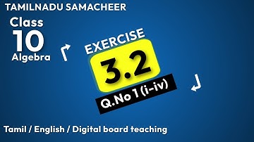 10th Maths Solution Chapter 3 Exercise 3.2 (Qno 1)  |  Algebra | Exercise Answers | TN Samacheer