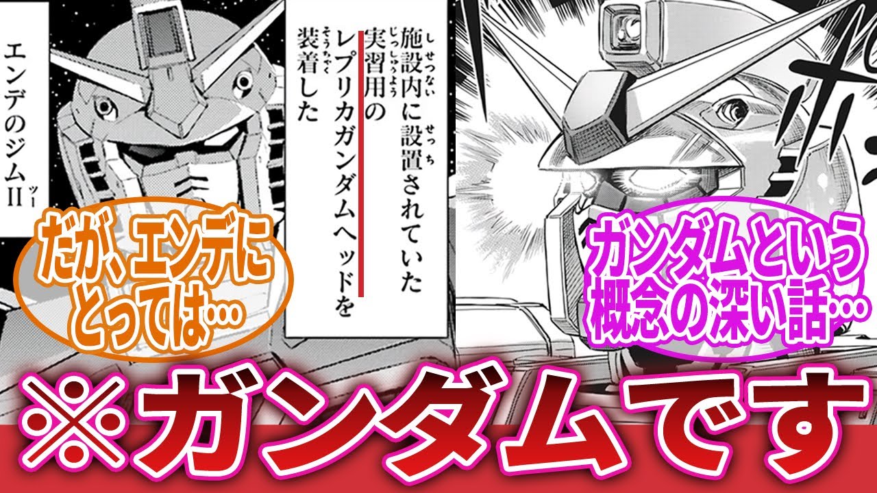  Apple Watch「Pro」はバンドコレクションにとって悪いニュースになる可能性がある