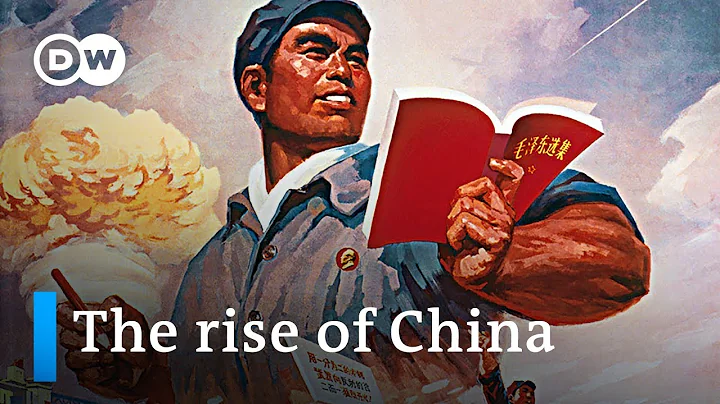 China's 70th Anniversary: The world's biggest story of social transformation | DW News - DayDayNews
