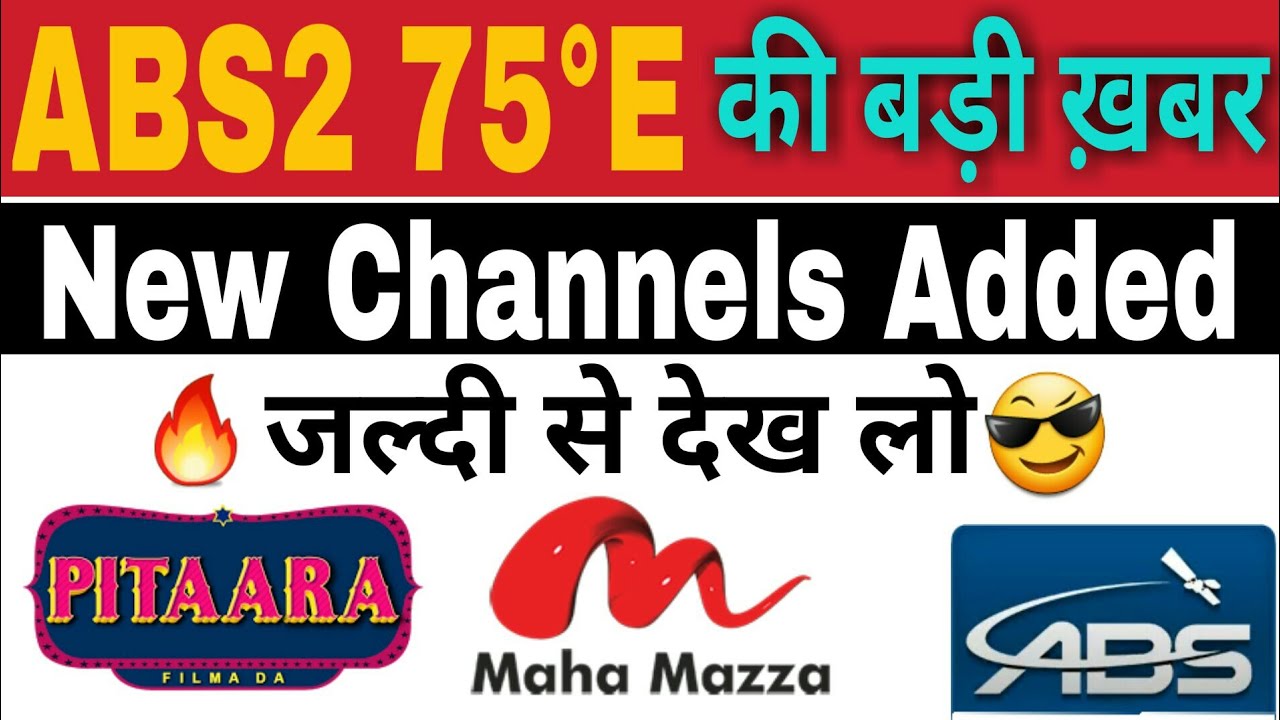 Abs free dish [Bigest Update of 2018] | Pitaara punjabi movies channel added On Abs 2 75e