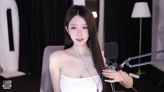 28 徐宅宅 20230704 1080P 高清 AVC