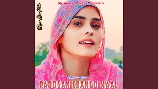 Download Lagu Padosan Chango Maal Download Lagu Padosan Chango Maal