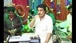 Shaman Ali Mirali Mihfil Song Dharo Hani Yar Sindh Salamat