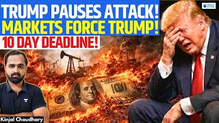 Trump Pauses Iran Energy Attack Us Bond Yields Forced 10 Day Delay Kinjal