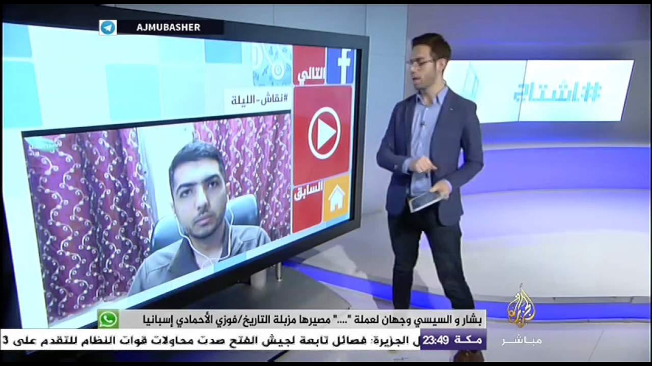 هاشتاج .. هل تنجح حملة #لن_تسكت_المآذن في إجهاض قرار منع الاذان بالقدس؟