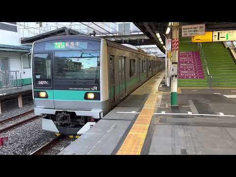 E233系2000番台マト17編成松戸発車