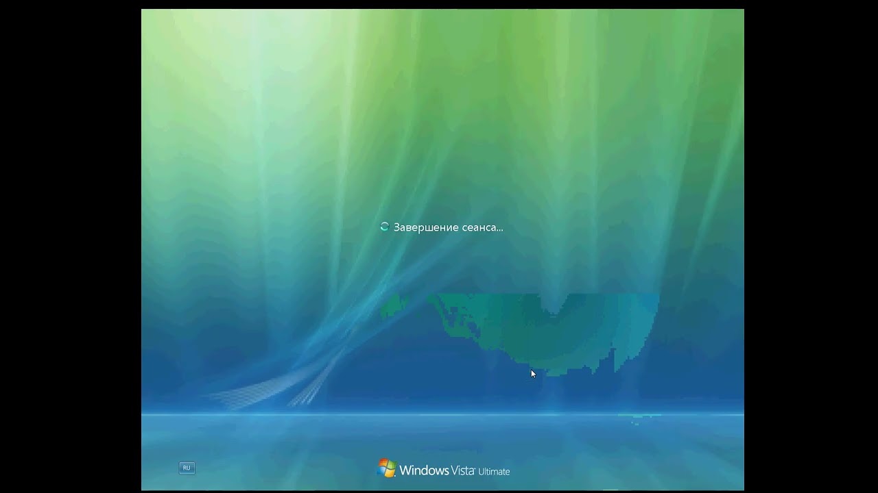 ОпытЫ над Вистой (08.05.2009)