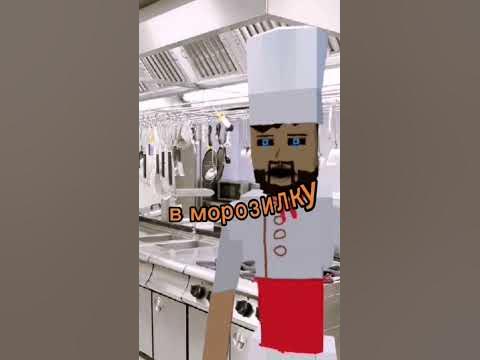 нужен смех песня