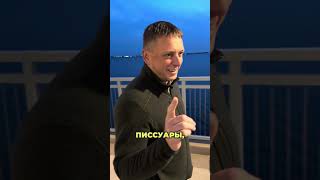 Риелтор в Sarasota, North Port, Venice 941-441-5277