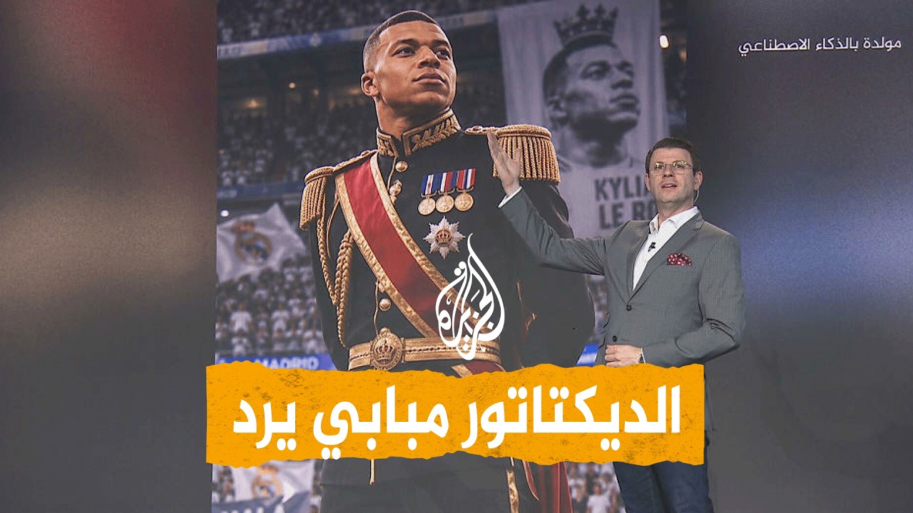 ����� - -���������� �����- ���: �� ���� ����
 - نشر قبل 28 دقيقة