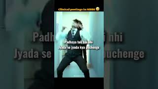 Clinical Postings In Mbbs End Posting Viva Mr. Perfect Song Meme Saaksho