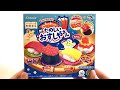 Popin Cookin Diy Candy kit | Japanese sushi