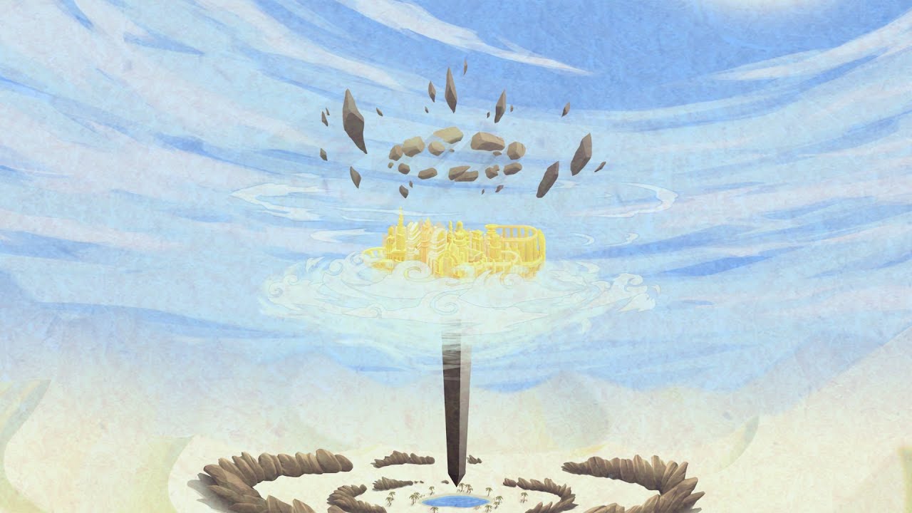 Wanderlust - Amaranth