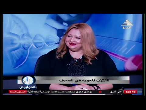 الاعلامية د سارة حفيظ تستضيف د محمد خفاجي مديرادارة الازمات بوزارة الصحة ورئيس قسم العناية المركزة