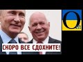 Кремль хоче заборонити весь імпорт