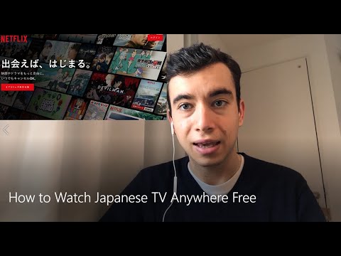How to Watch Japanese TV Anywhere Free