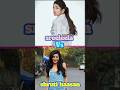 shruti vs sreeleela who is a cute #youtube shorts🥰 #viral video 👏👏