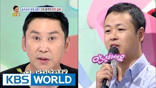 My husband doesn't know his daughter's name! [Hello Counselor / 2017.07.03]