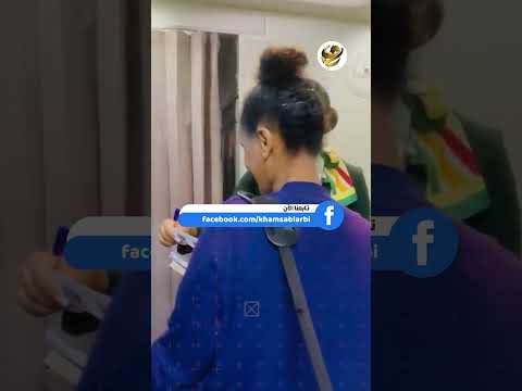 اشتغلت 30 سنة في لبنان والمفاجأة ابنها قائد الطيارة