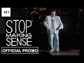 Stop Making Sense | Official Promo | A24