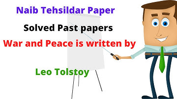 Naib Tehsildar Paper| Past Papers Naib Tehsildar|  Past paper PPSC|SPSC|FPSC|CSS| Inn for exams