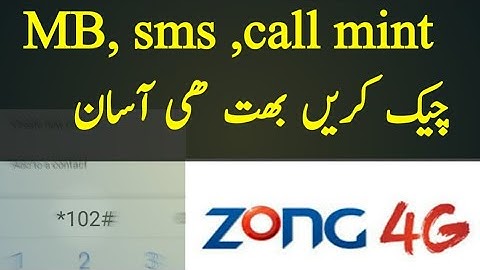#zong 4G, how to check MB,Call,Mint,sms on zong sim