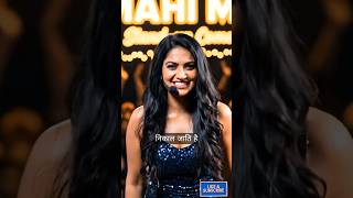 इतना पास क्यों आ रहे हो… 😏☔ | Viral Double Meaning Stand-Up Comedy | Mahi Mic #shorts