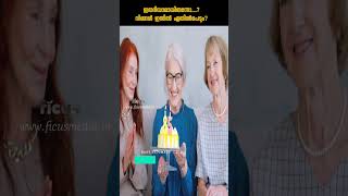 Digital Natives And Traditionalists A Generational Exploration