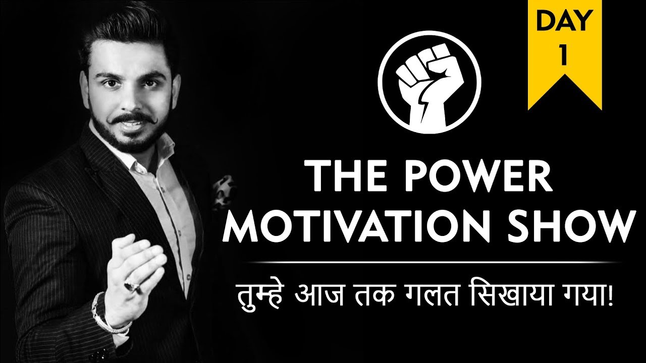 Let's Make You Rich 🔥| How to Make More Money | Hindi Motivational