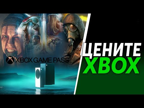 Video: Specifikacije Xbox Naslednjega Roda