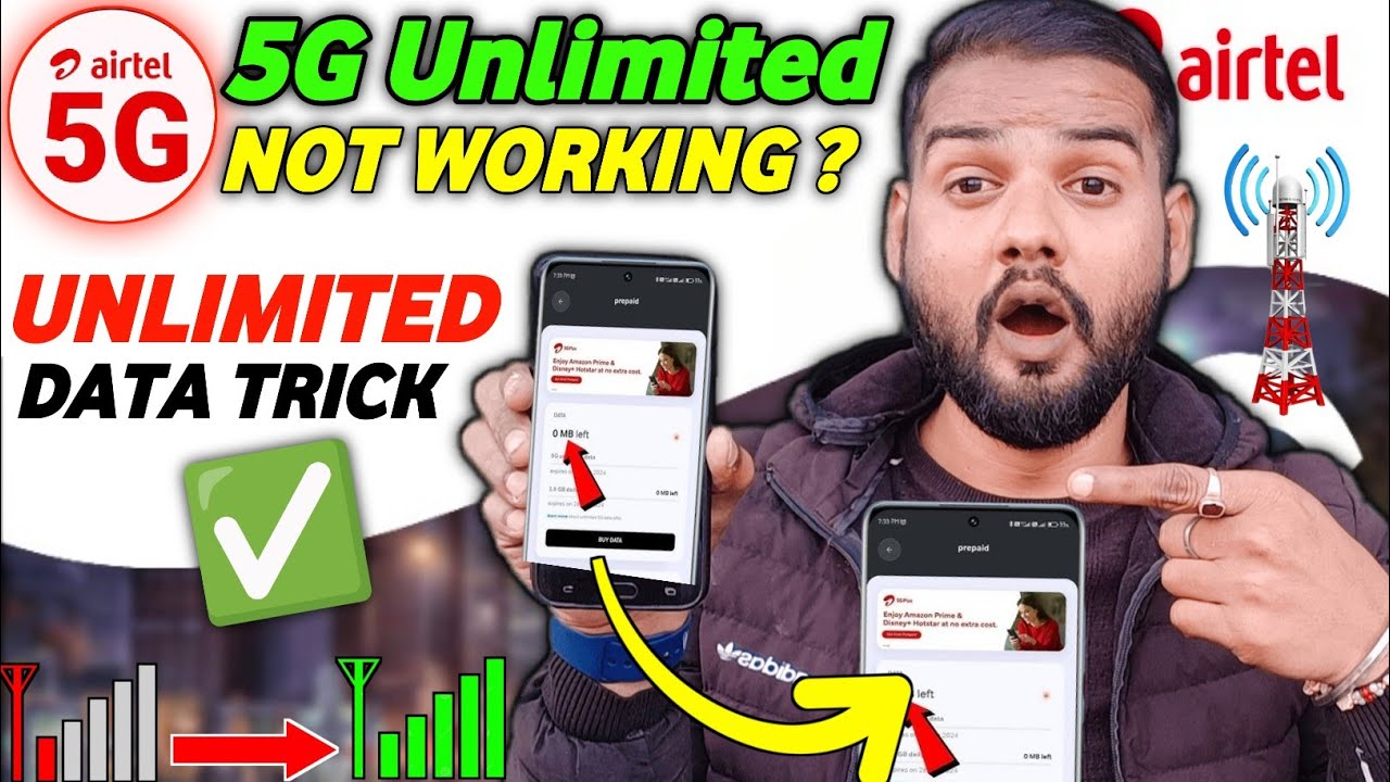  Airtel 5G Unlimited Data Trick 2025 | Airtel Unlimited Data Not Working ❌ | Airtel 5G 