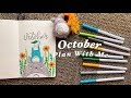 October Plan With Me | tiffany_studies