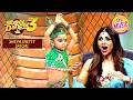 "San Sanana" पर Rupsa के Nagin Act ने Shilpa को किया Amaze | Super Dancer S3 | Shilpa Shetty Special