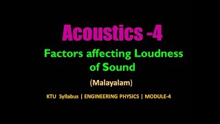 Acoustics-4: Factors affecting acoustics of a building | KTU | Engineering Physics |  2024 Scheme